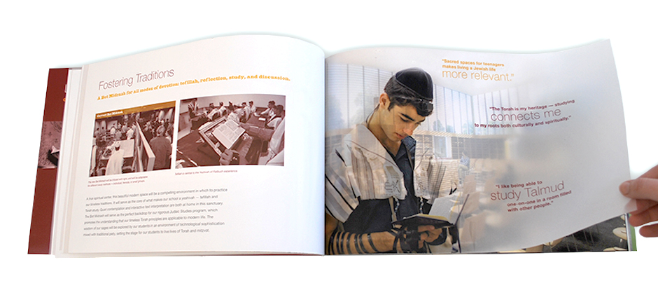 Yeshivah Capital Campaign Brochure